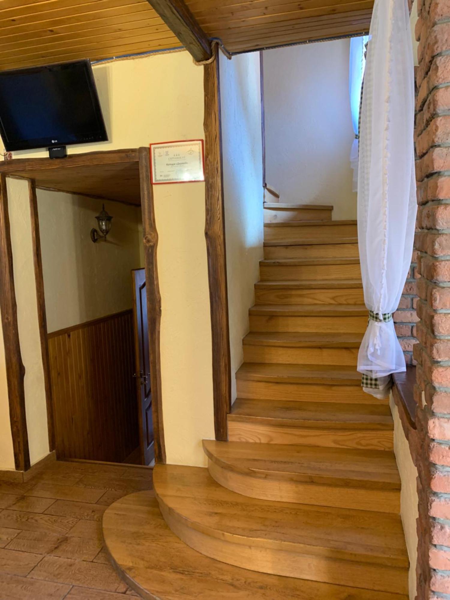 Dereviy Vila Yaremche Exterior foto